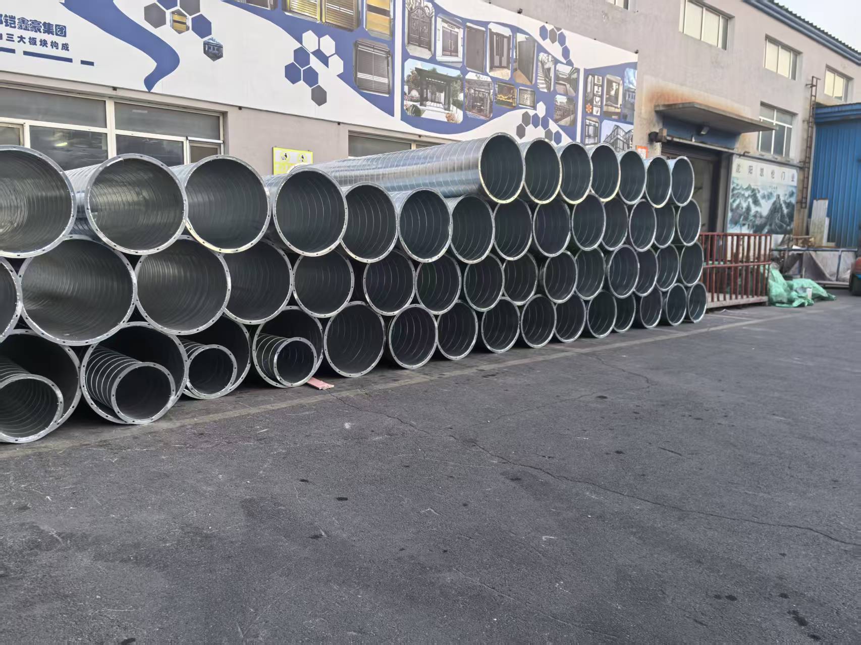 沈阳风管
